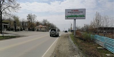 нажмите чтобы открыть в полном размере